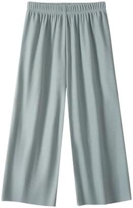 Comfortable Wide Leg Pants for Girls - Elastic High Waisted