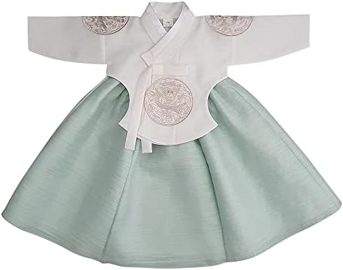 Baekil Dol Hanbok for Baby Girls