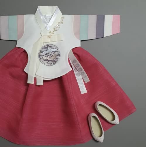Korean Baby Girl Traditional Hanbok Dress - Elegant Special Occasion