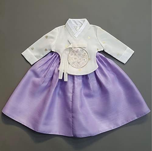 Ivory Foil Trad Dress for Korean Kids