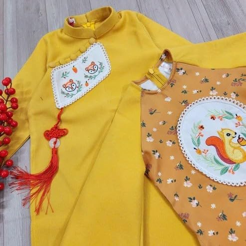 Sibling Yellow Chipmunk Set