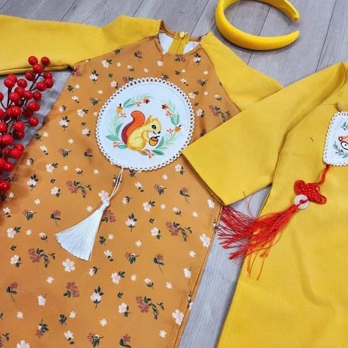 Sibling Yellow Chipmunk Set