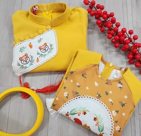 Sibling Yellow Chipmunk Set