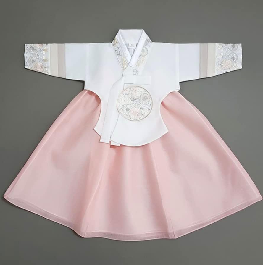 Modern Korean Style Randolph for Kids