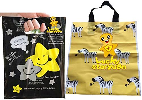 Lucky Star Yuan - Kids Warm Leg Arm Booties for Winter