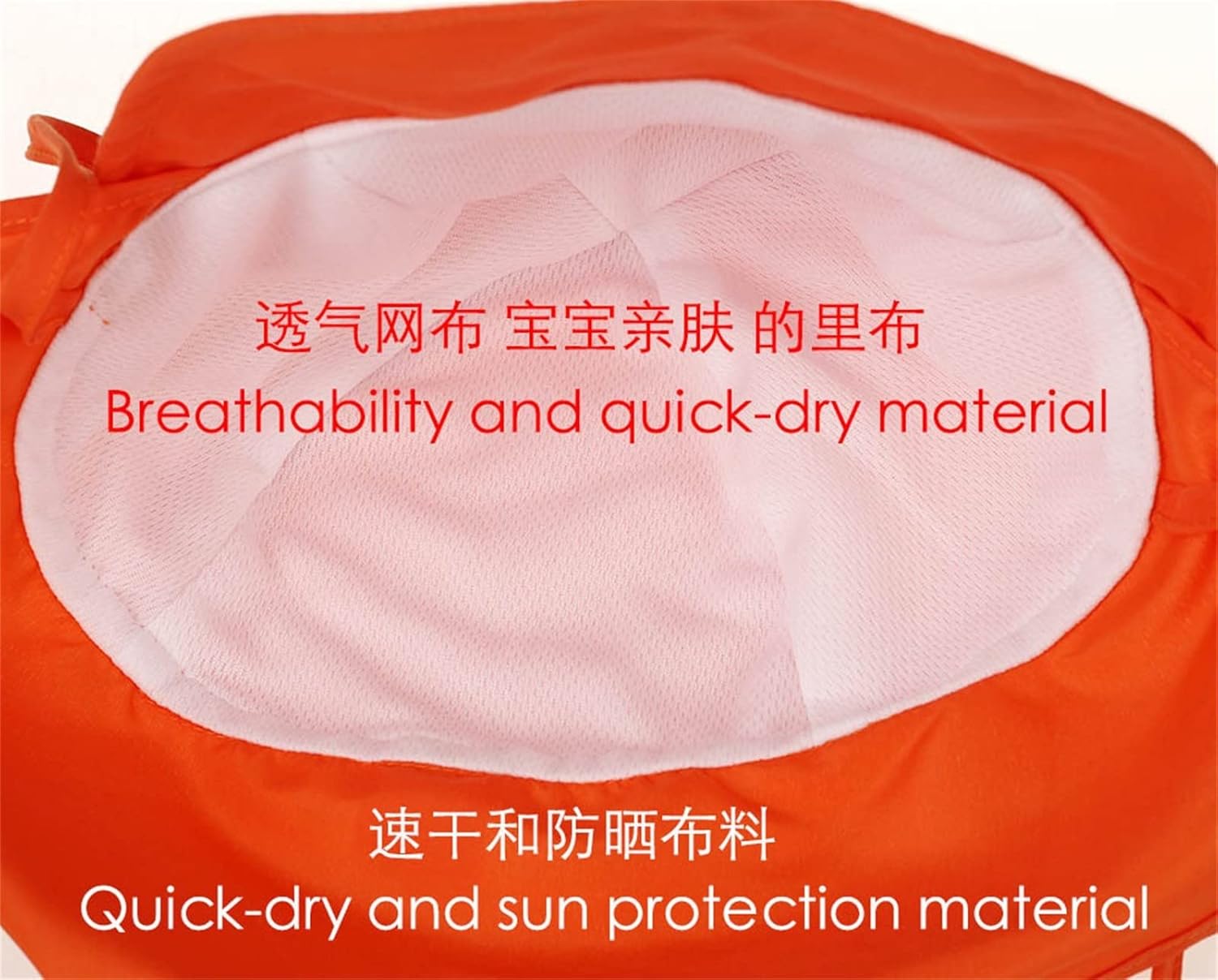Adjustable Toddler Sun Visor Baseball Cap